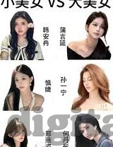 在线中文伦理网站-探索在线中文伦理网站的构建与价值